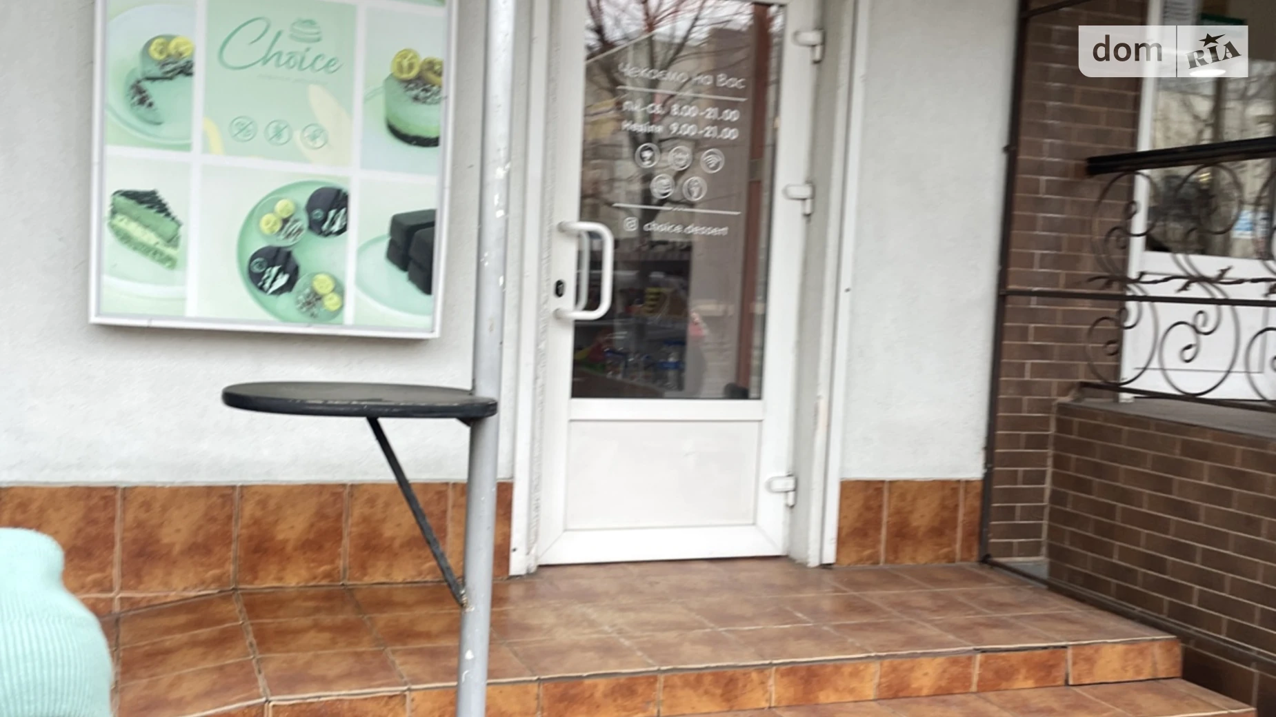 Сдается в аренду помещения свободного назначения 29 кв. м в 5-этажном здании, цена: 35000 грн - фото 5