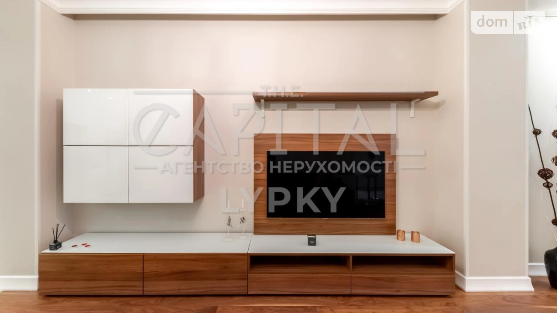 Продается 2-комнатная квартира 150 кв. м в Киеве, ул. Андрея Верхогляда(Драгомирова), 5 - фото 3