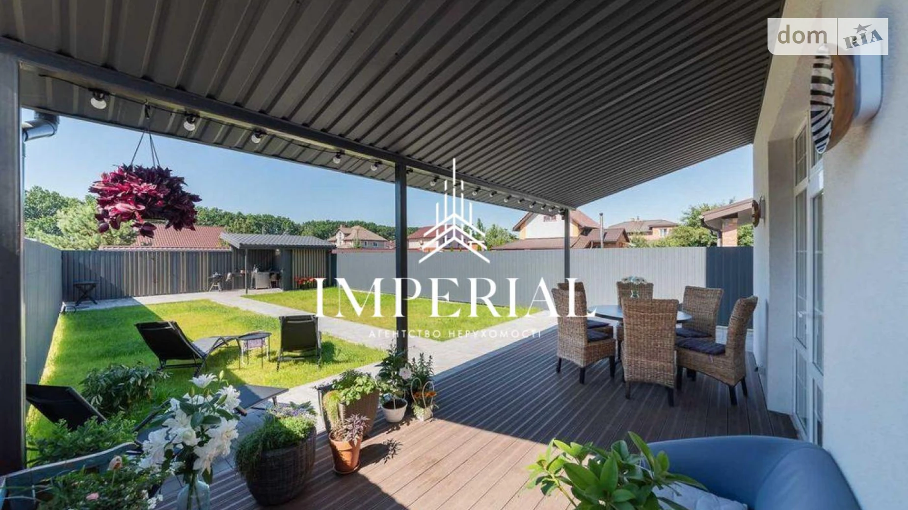 Продається одноповерховий будинок 134 кв. м з терасою, цена: 189000 $ - фото 2