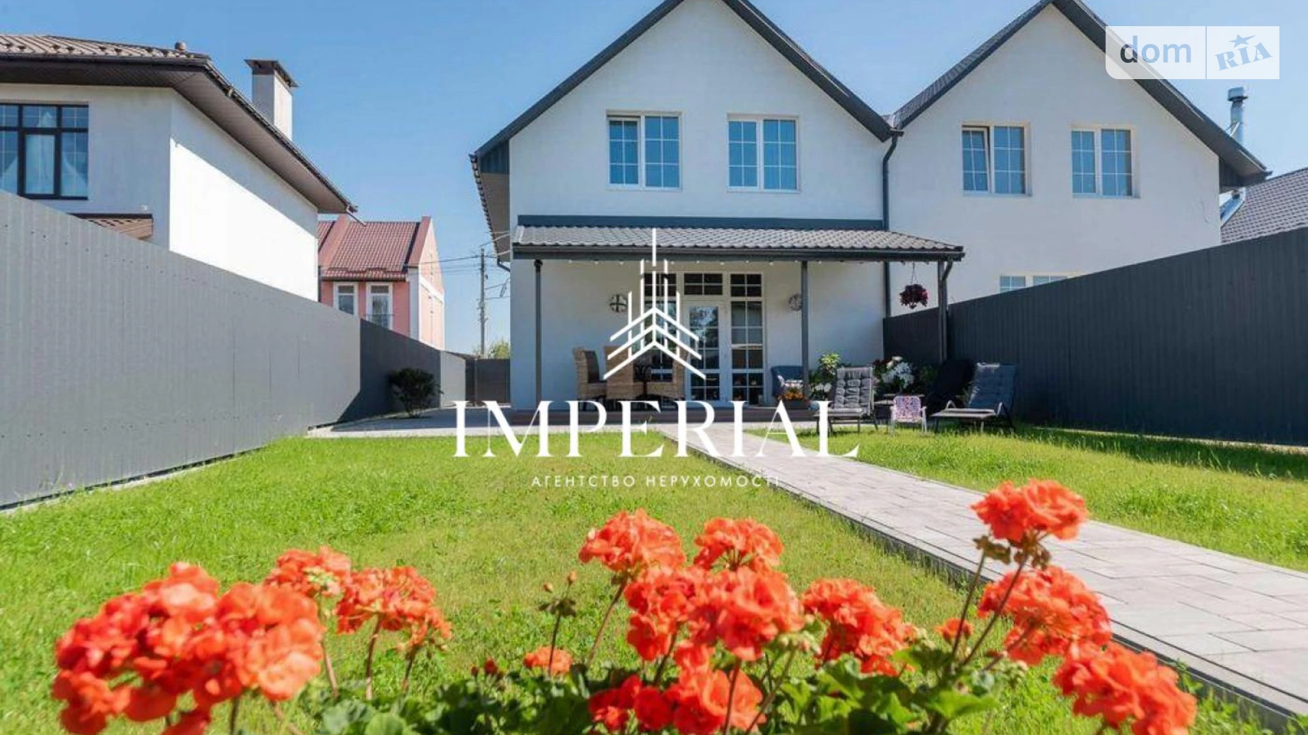 Продається одноповерховий будинок 134 кв. м з терасою, цена: 189000 $ - фото 3