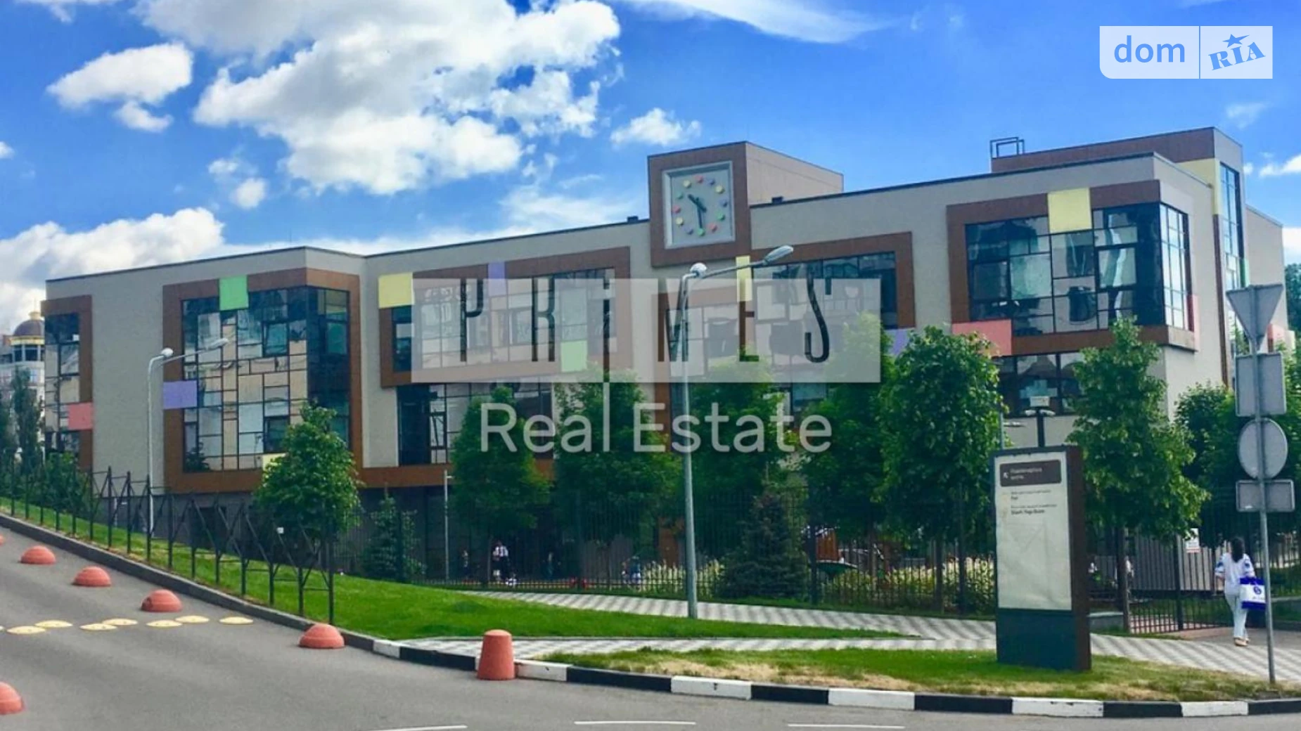 Продается 3-комнатная квартира 216.6 кв. м в Киеве, ул. Андрея Верхогляда(Драгомирова), 16 - фото 4