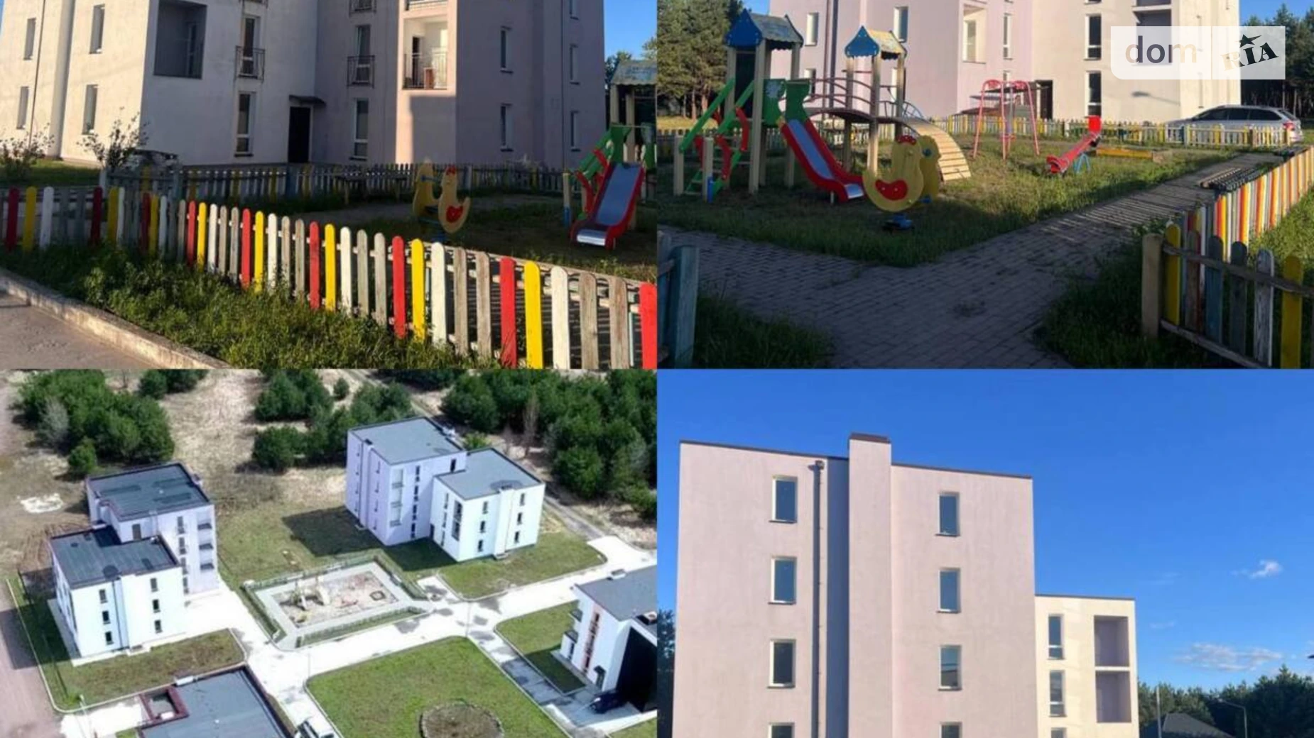 ул. Западная Ясногородка (Макаров) ЖК Ясный - фото 5