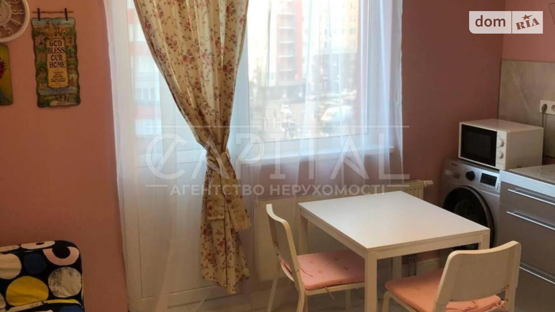 Продается 1-комнатная квартира 50.5 кв. м в Киеве, цена: 110000 $ - фото 3