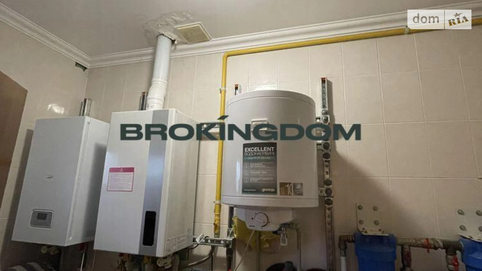 Продается одноэтажный дом 131.3 кв. м с террасой, цена: 165000 $ - фото 2