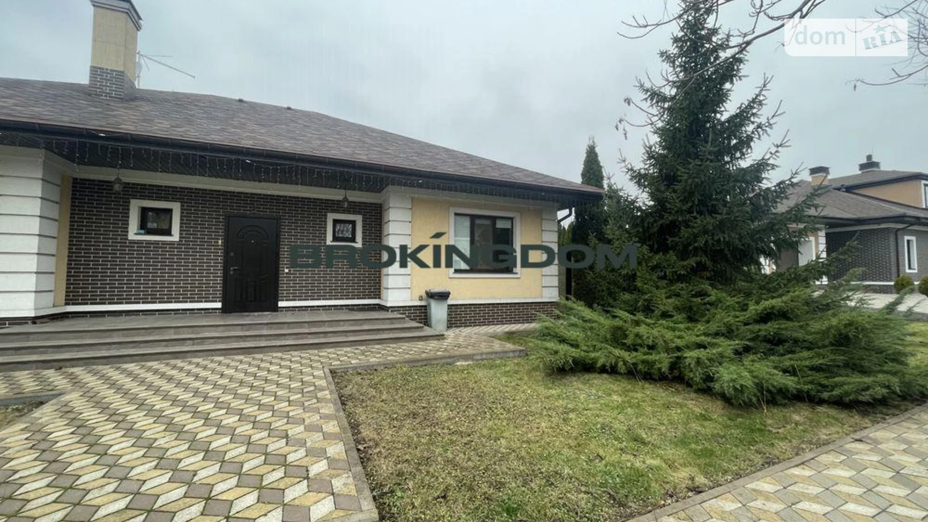 Продается одноэтажный дом 131.3 кв. м с террасой, цена: 165000 $ - фото 4