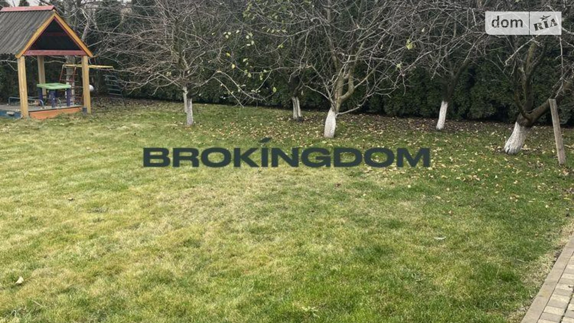 Продается одноэтажный дом 131.3 кв. м с террасой, цена: 165000 $ - фото 5