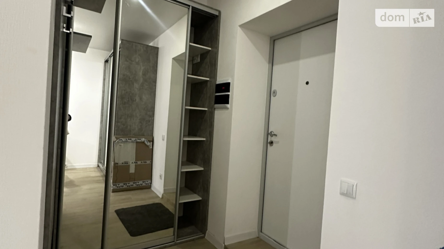 Продається 1-кімнатна квартира 32 кв. м у Гостомелі, вул. Молодіжна, 11/4 - фото 3
