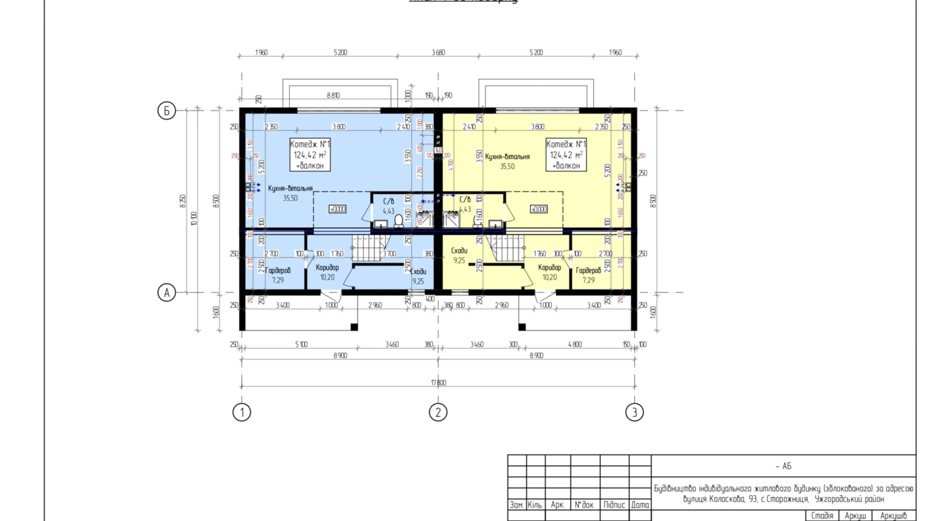 ул. Колосковая Сторожница, цена: 105000 $ - фото 2