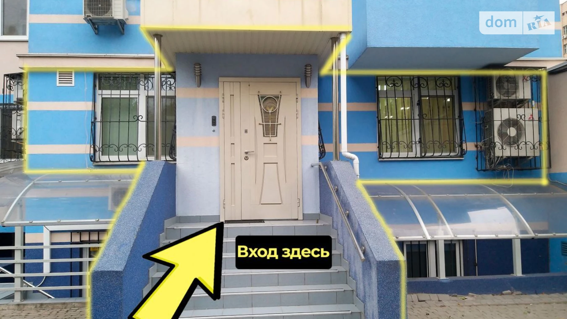 ул. Богдановская, 7А Соломянка Киев ЖК Малахит Вокзальная, цена: 45000 грн - фото 2