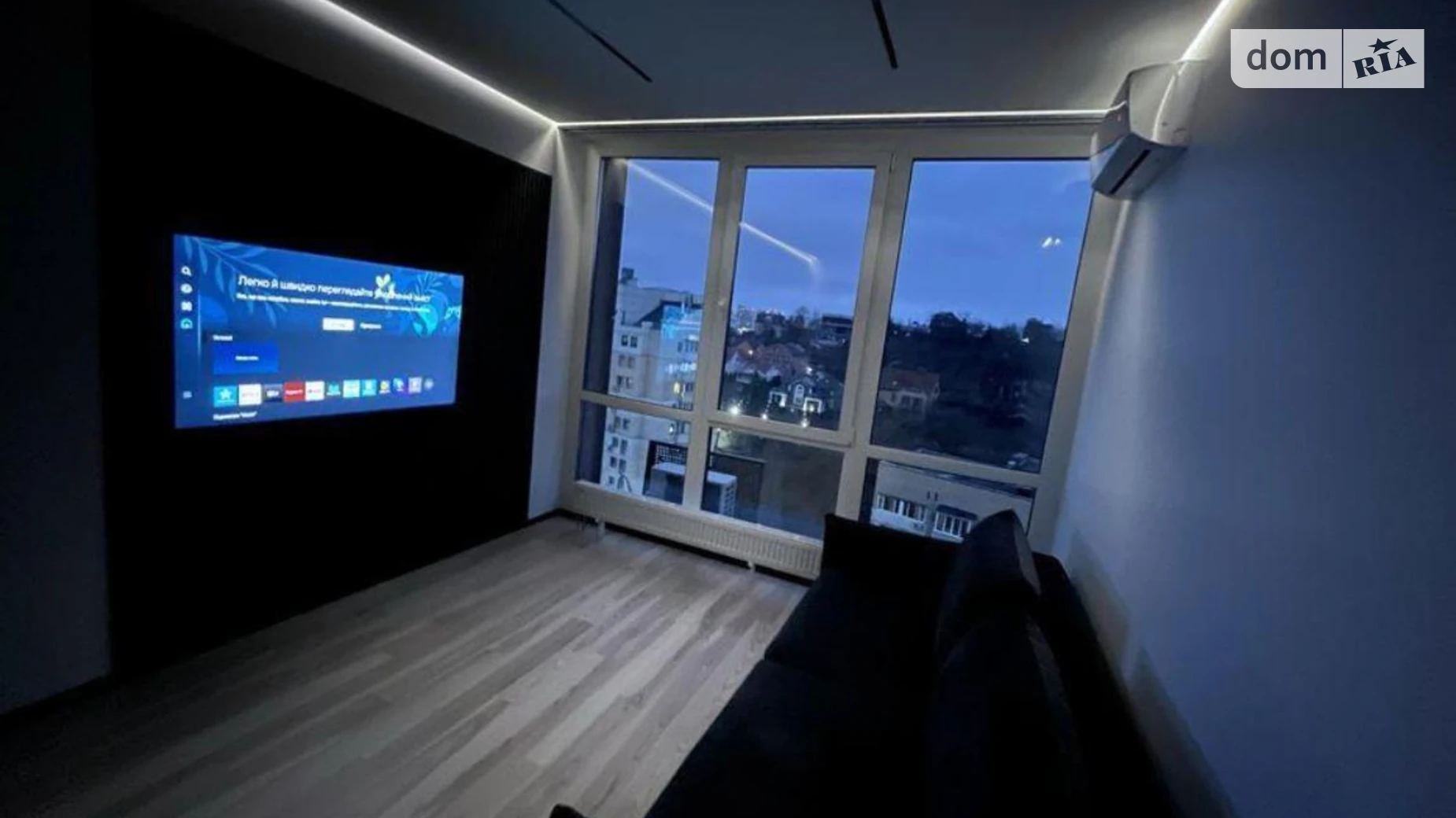 Продається 1-кімнатна квартира 52 кв. м у Києві, вул. Мокра(Кудряшова), 8 - фото 2