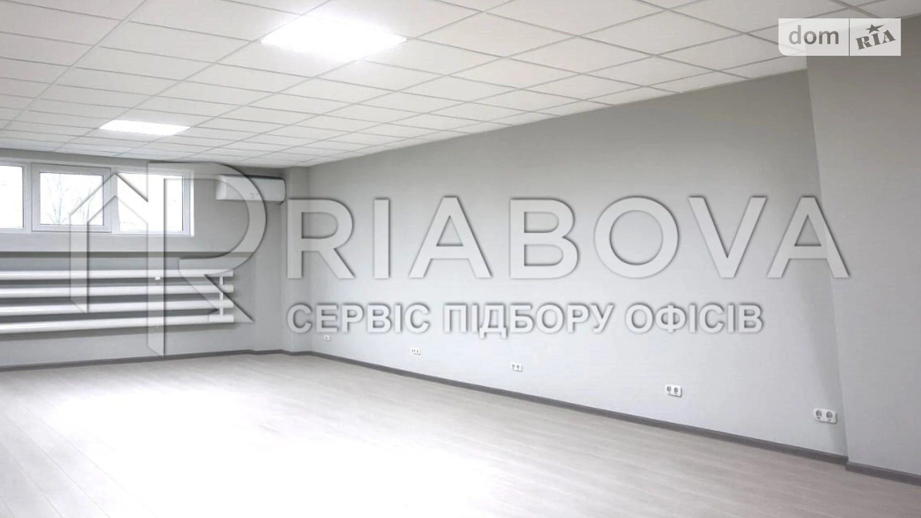 Сдается в аренду офис 88.1 кв. м в бизнес-центре, цена: 25989 грн - фото 2