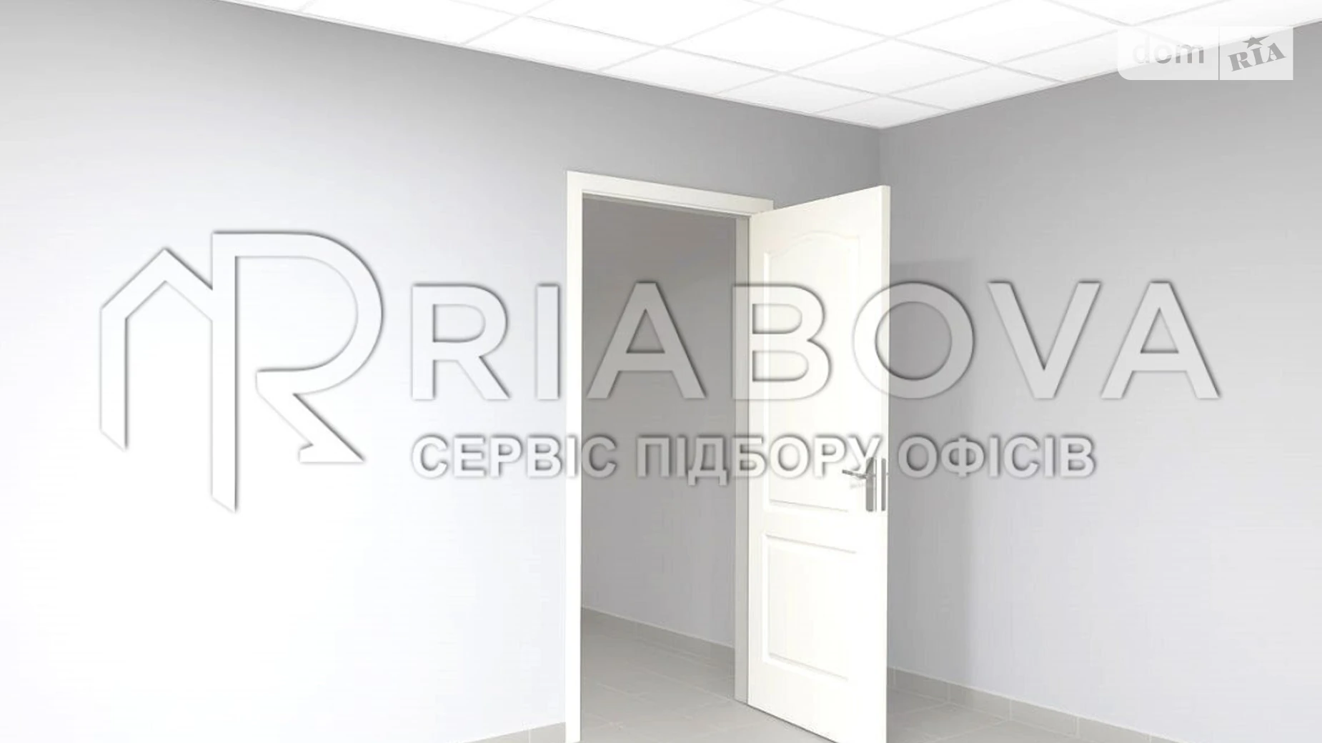 Сдается в аренду офис 88.1 кв. м в бизнес-центре, цена: 25989 грн - фото 3