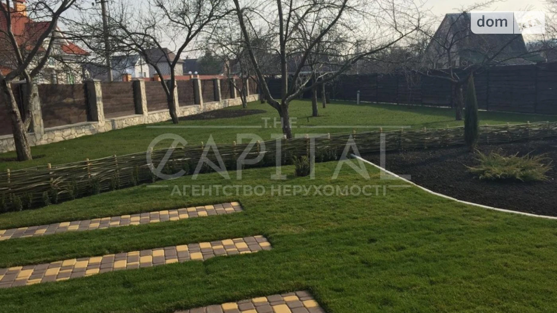 Продается дом на 2 этажа 168.7 кв. м с садом, цена: 170000 $ - фото 5