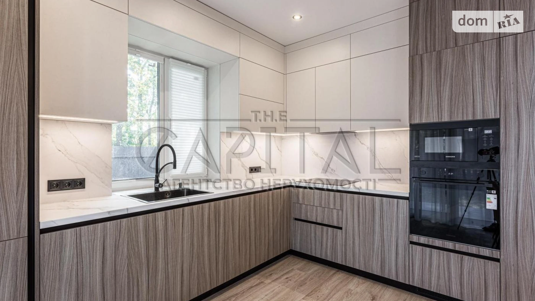 Сдается в аренду одноэтажный дом 120 кв. м с камином, цена: 2400 $ - фото 4