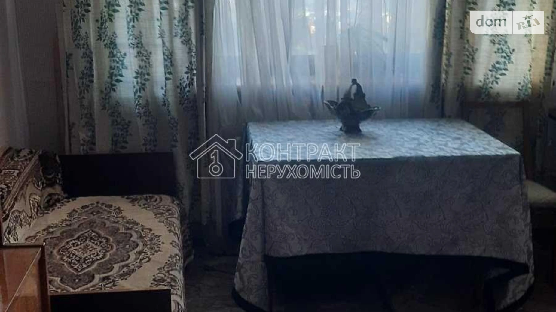 Продается 4-комнатная квартира 88 кв. м в Харькове, ул. Кулиничевская, 88 - фото 4