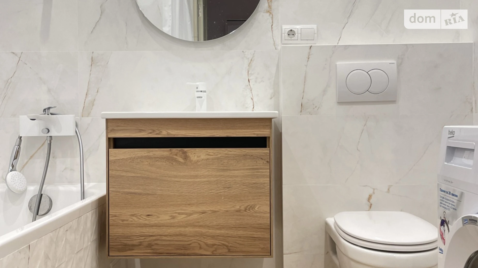 Сдается в аренду 1-комнатная квартира 51 кв. м в Виннице, ул. Генерала Гандзюка, 17 - фото 5