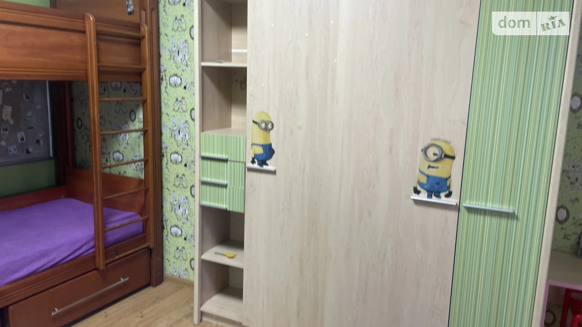 Сдается в аренду часть дома 52 кв. м с бассейном, цена: 12000 грн - фото 5