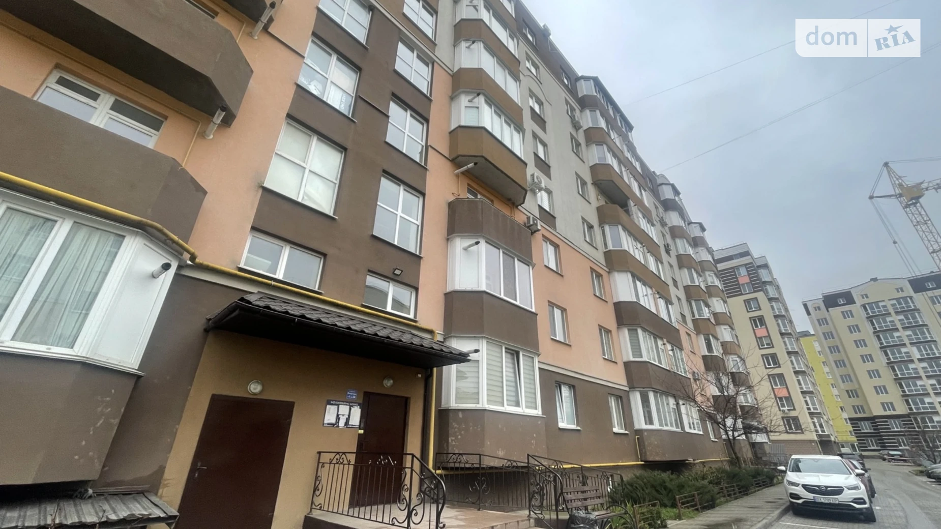 Продається 1-кімнатна квартира 41.4 кв. м у Хмельницькому, 1-й пров. Вінницький, 14 - фото 2