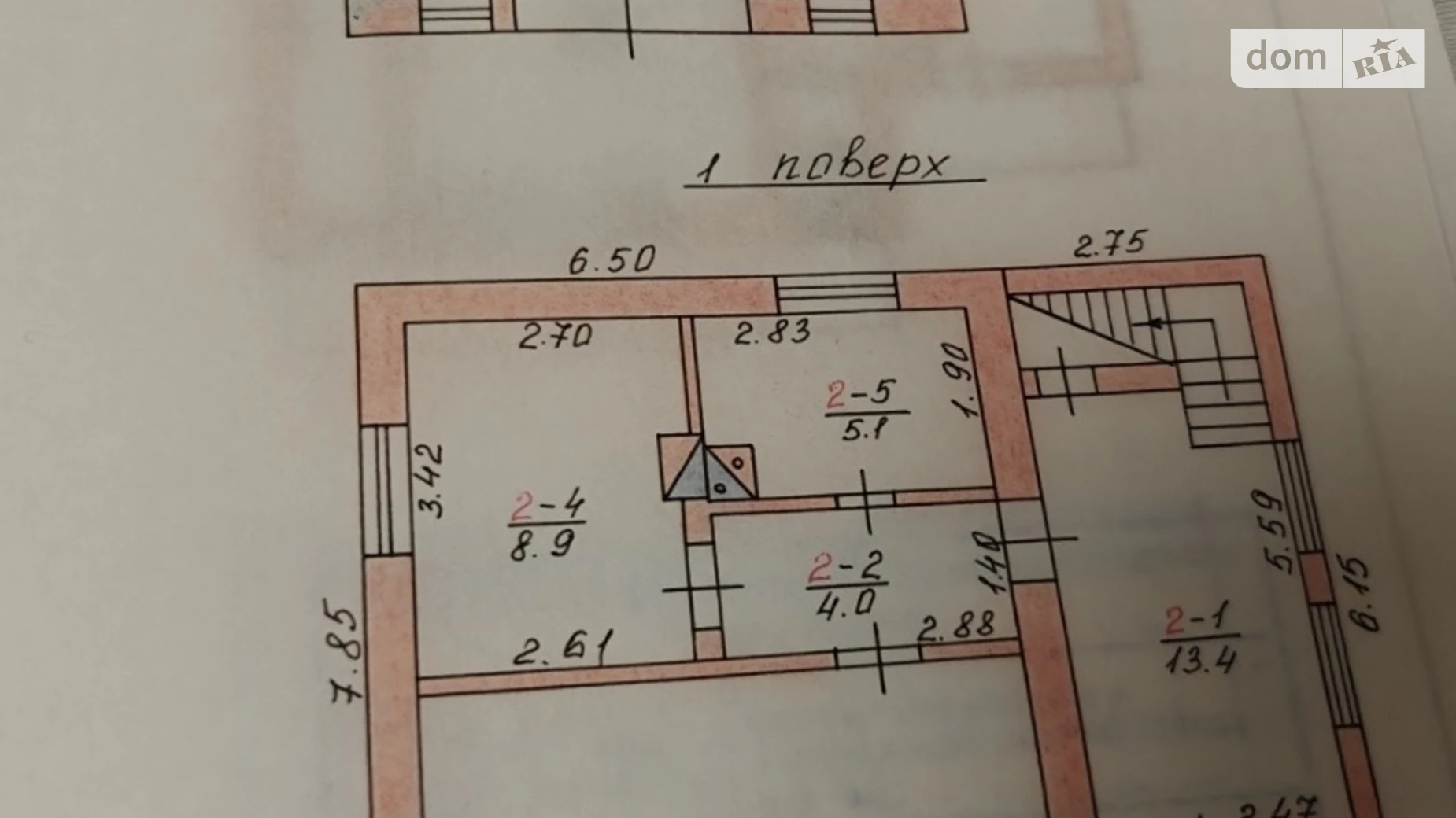 Продается дом на 2 этажа 155 кв. м с участком, цена: 55000 $ - фото 4