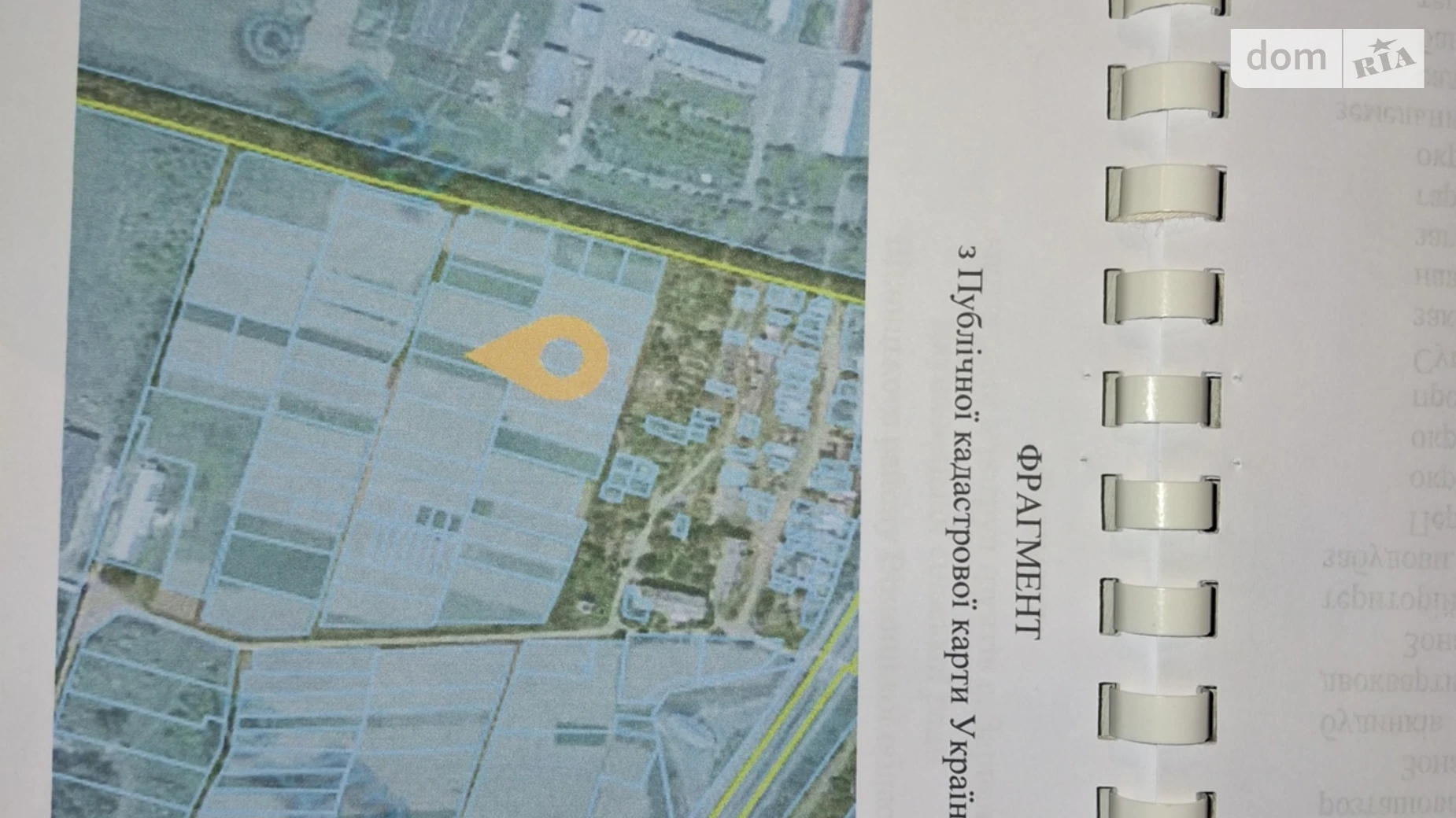 Продается земельный участок 8 соток в Винницкой области, цена: 32800 $ - фото 3