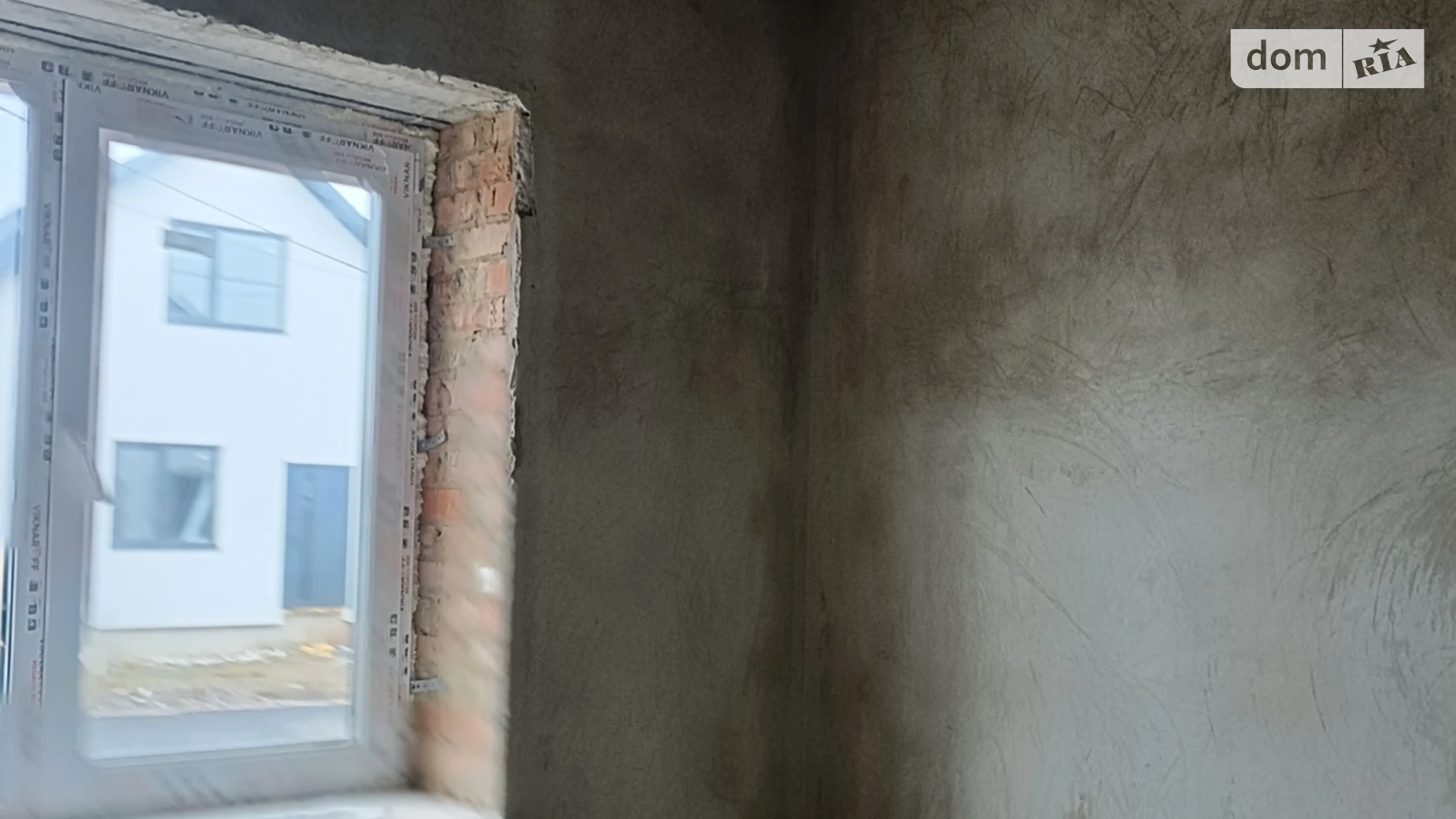 ул. Мирная Зарванцы, цена: 63000 $ - фото 3