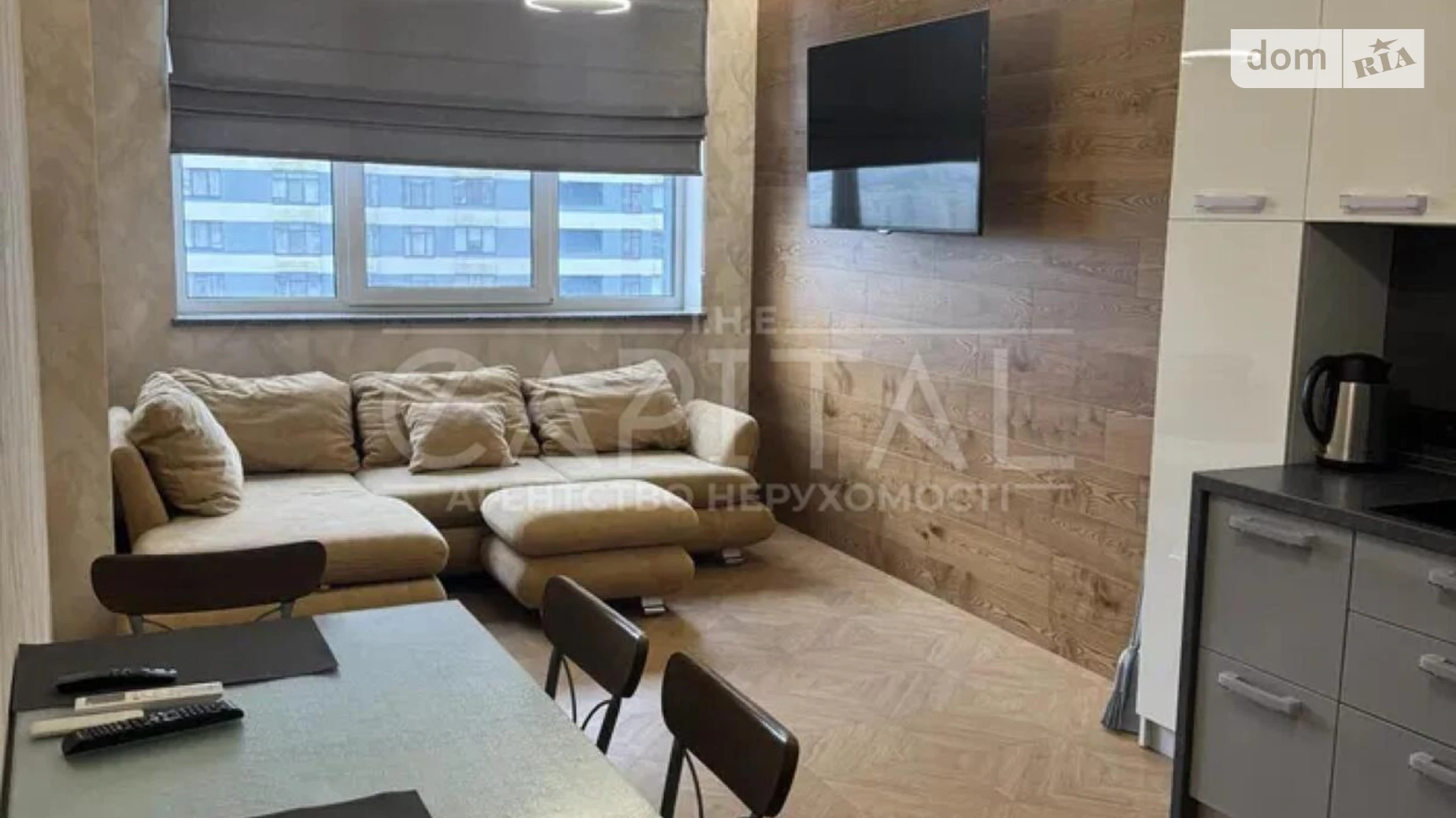 Сдается в аренду 1-комнатная квартира 49.9 кв. м в Киеве, ул. Евгения Сверстюка, 6Г - фото 4