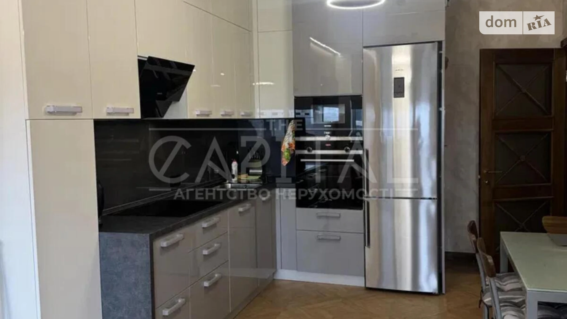 Сдается в аренду 1-комнатная квартира 49.9 кв. м в Киеве, ул. Евгения Сверстюка, 6Г - фото 2