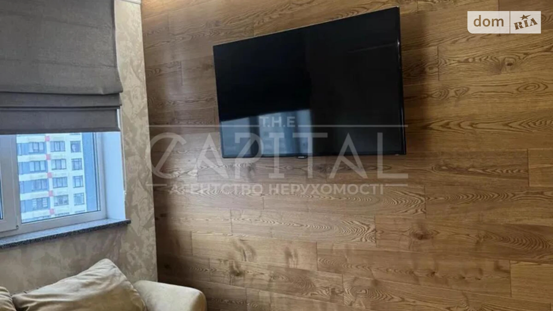 Сдается в аренду 1-комнатная квартира 49.9 кв. м в Киеве, ул. Евгения Сверстюка, 6Г - фото 3