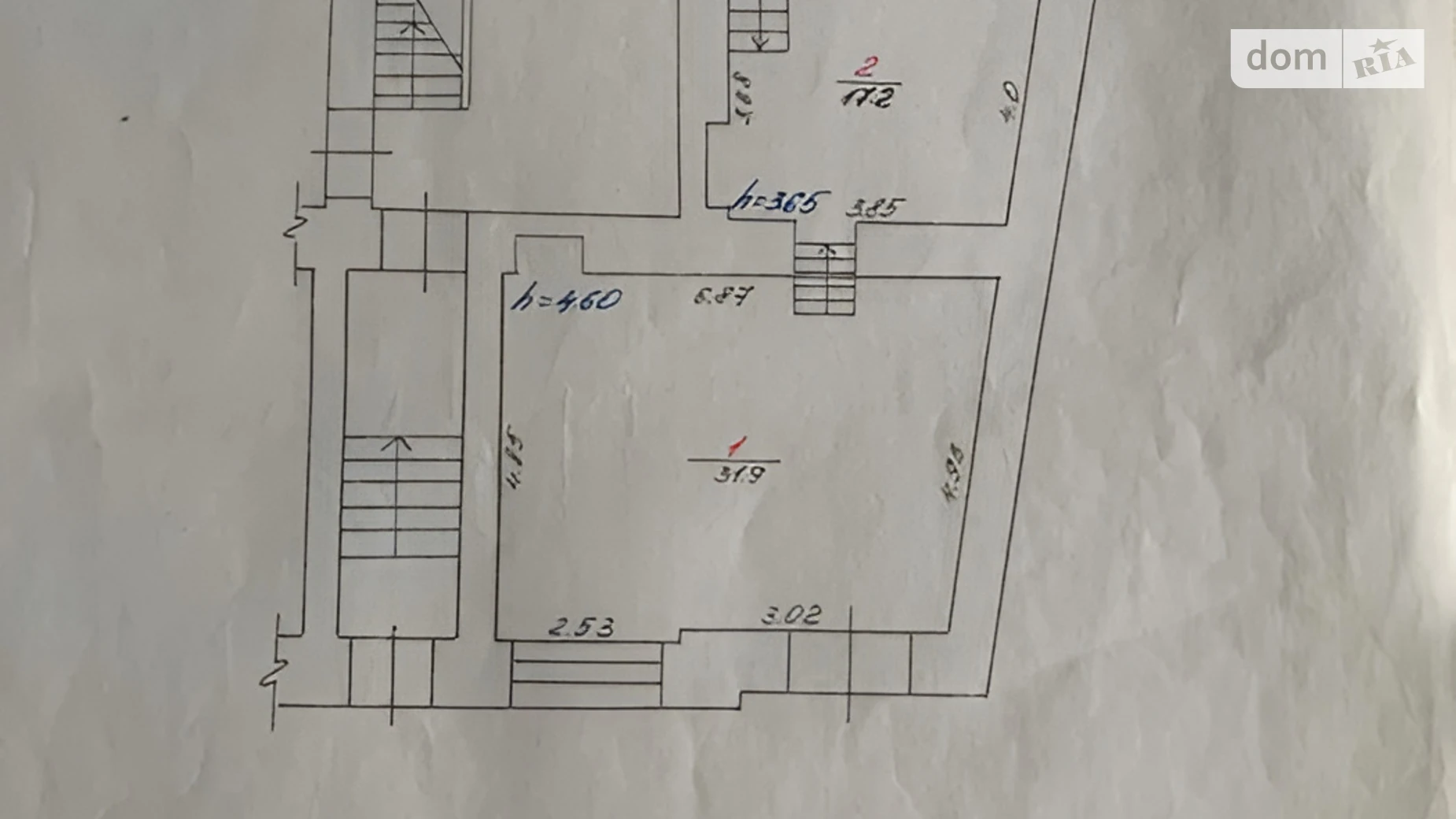 Сдается в аренду офис 97 кв. м в бизнес-центре, цена: 48500 грн - фото 5