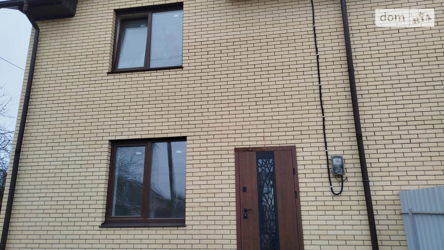 вул. Богомольця Старе місто Вінниця, цена: 92000 $ - фото 2