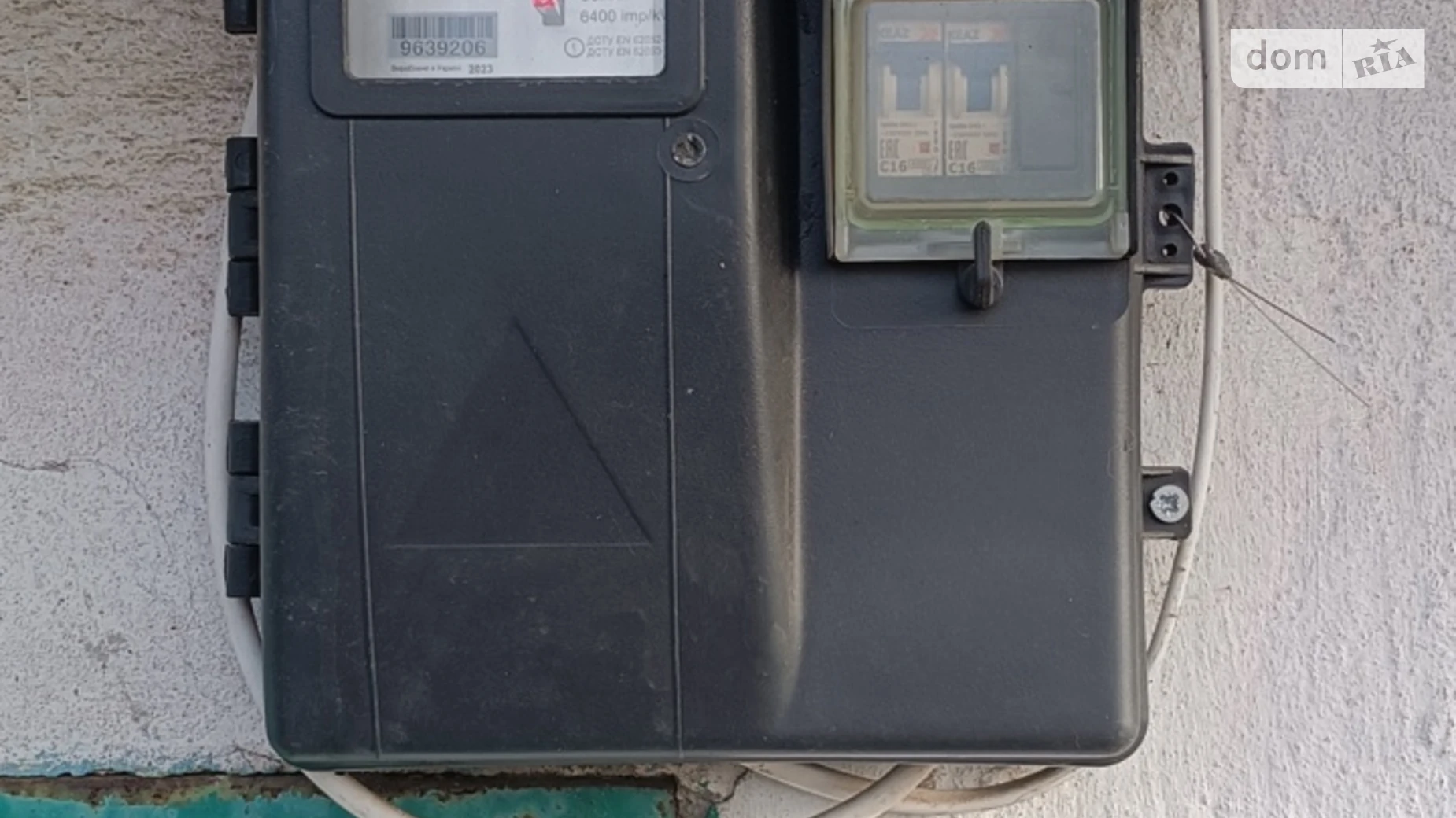 Продается место в гаражном кооперативе под легковое авто на 20 кв. м, цена: 42000 грн - фото 2