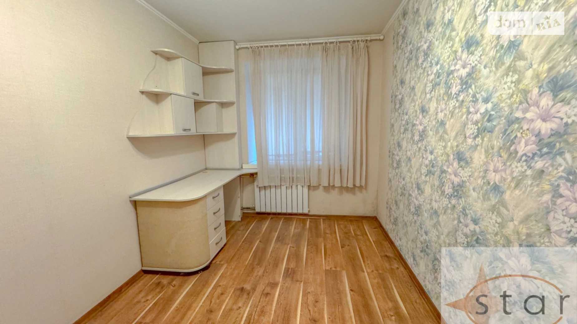 Продается 2-комнатная квартира 52.6 кв. м в Чернигове, просп. Мира, 213А - фото 2