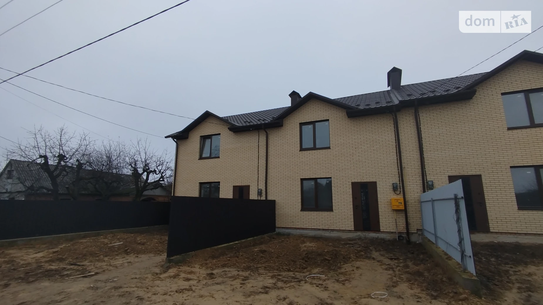 вул. Богомольця Старе місто Вінниця, цена: 88000 $ - фото 2