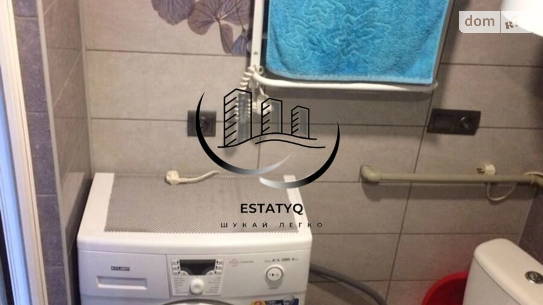 Сдается в аренду 2-комнатная квартира 32 кв. м в Харькове, ул. Лозовская, 5 - фото 4