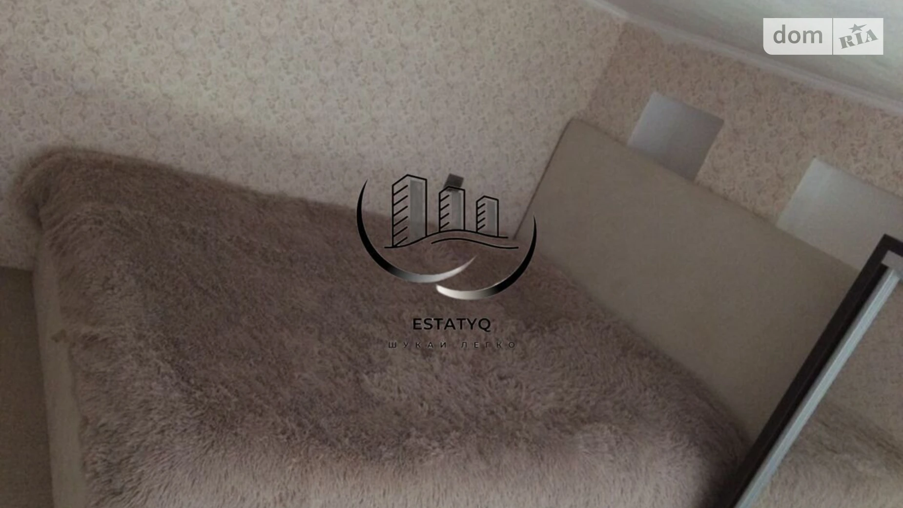 Сдается в аренду 2-комнатная квартира 32 кв. м в Харькове, ул. Лозовская, 5 - фото 5