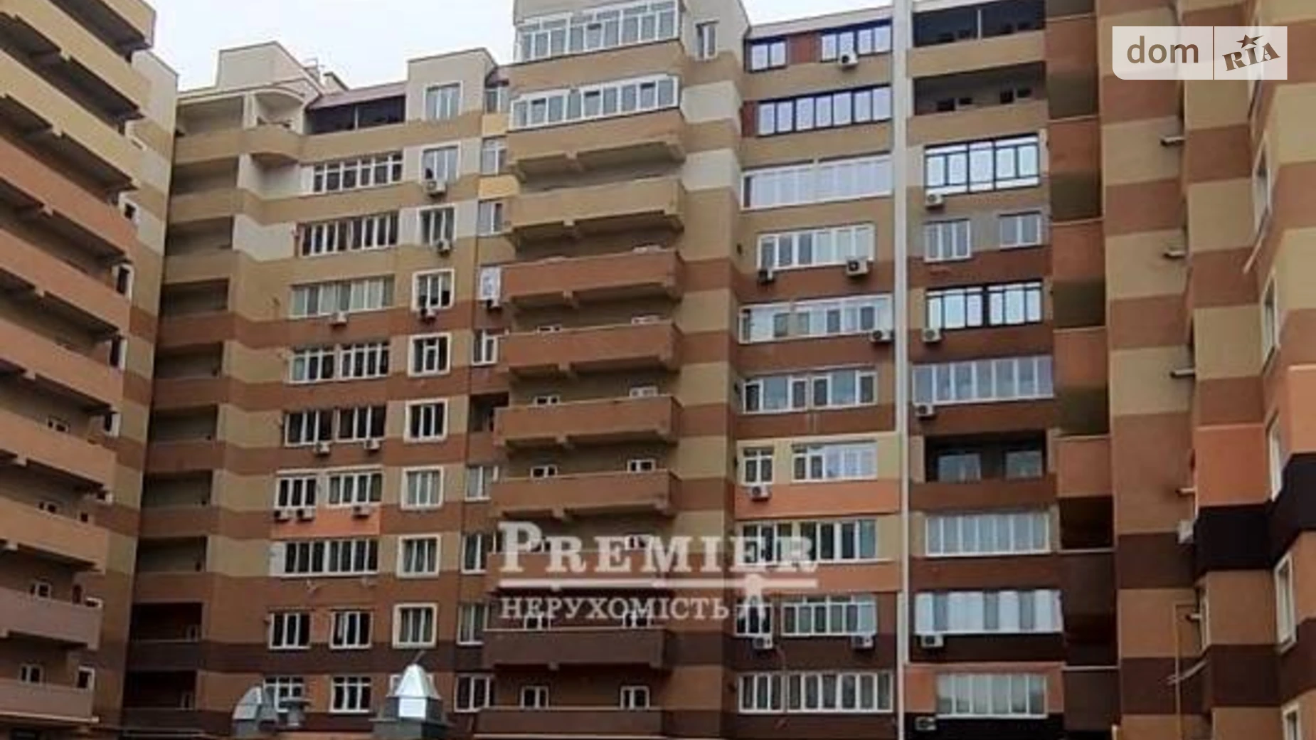 Продается 1-комнатная квартира 51 кв. м в Одессе, ул. Зоопарковая - фото 2