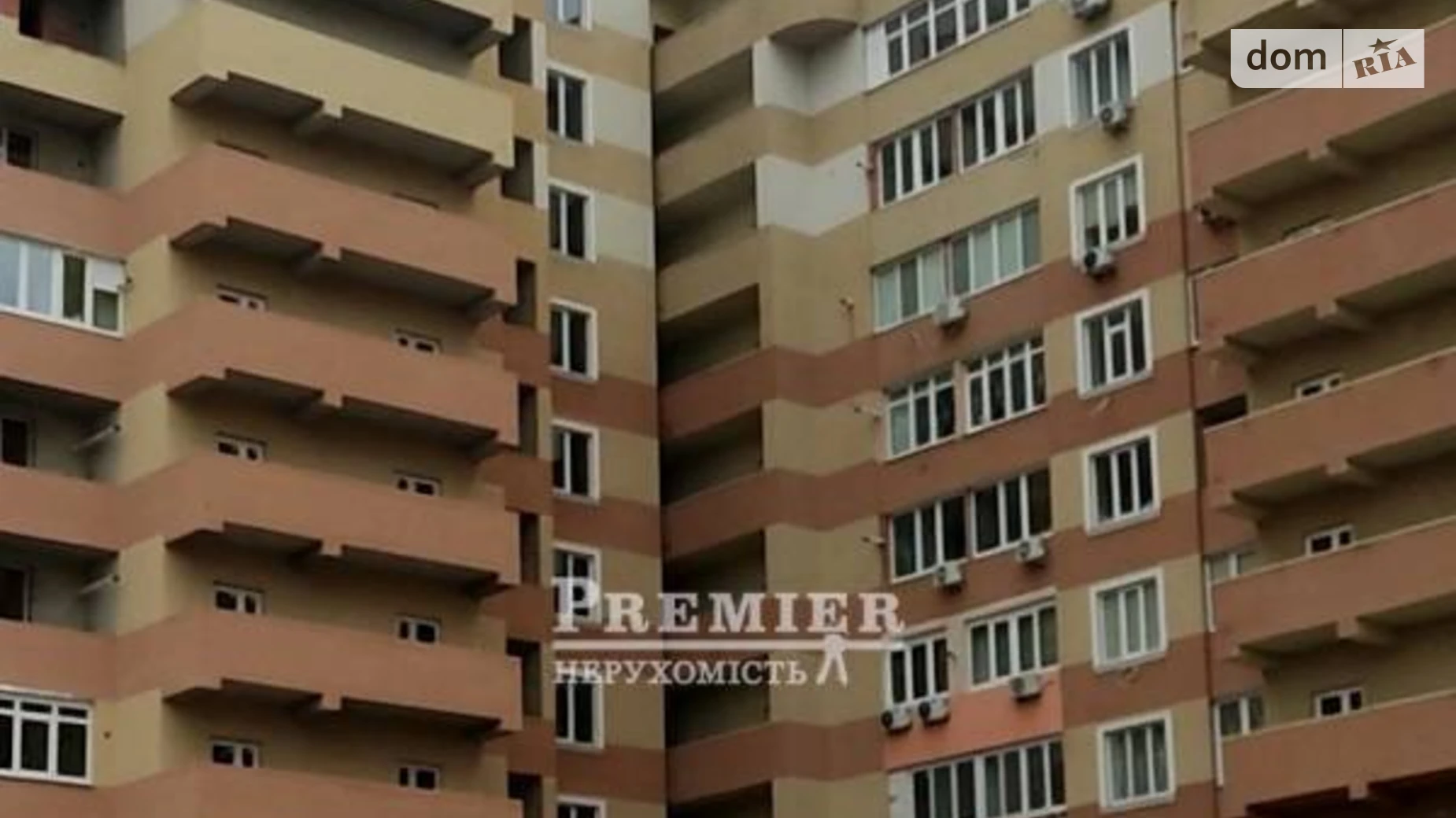 Продается 1-комнатная квартира 51 кв. м в Одессе, ул. Зоопарковая - фото 3