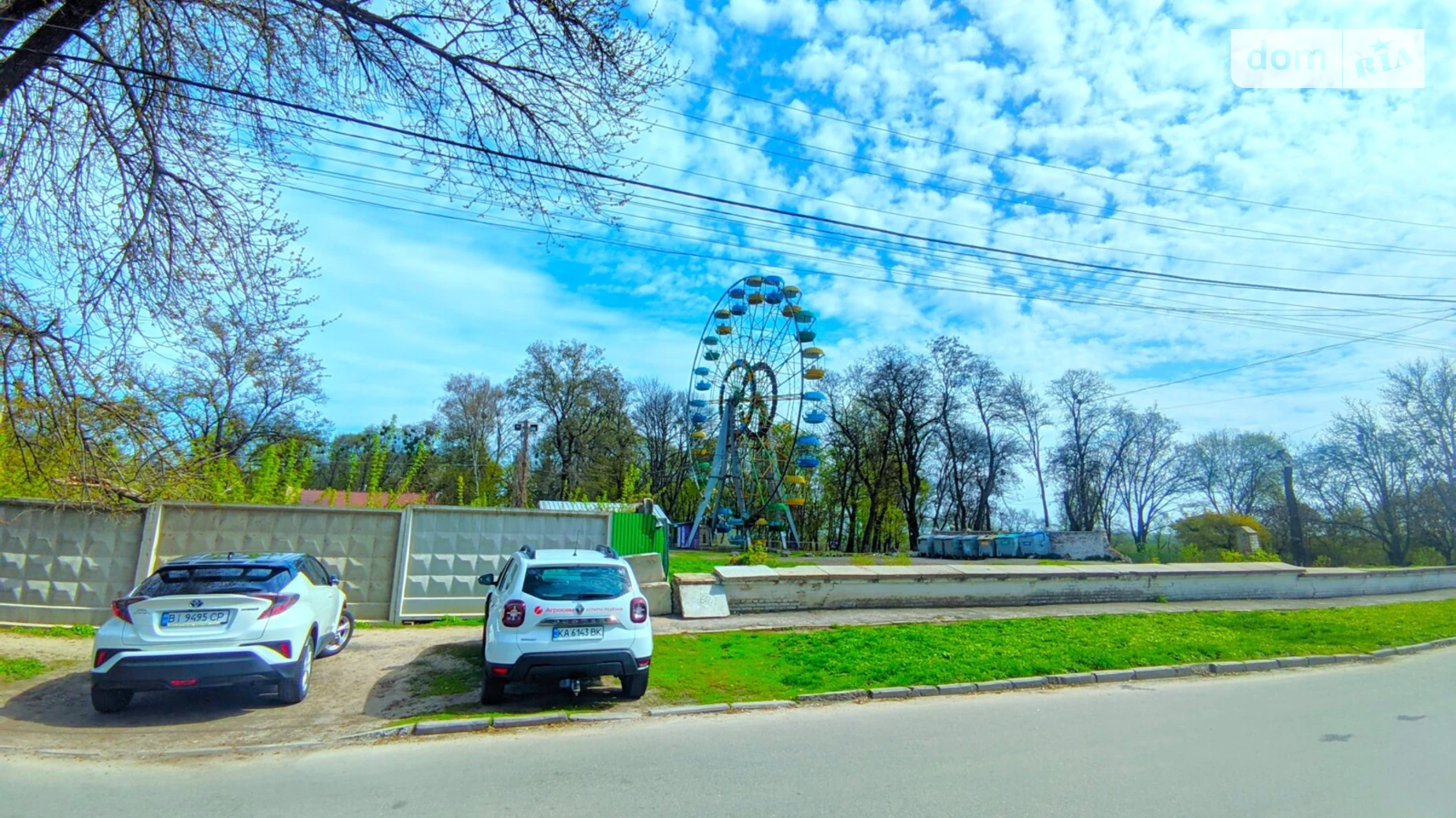 Продается одноэтажный дом 40.1 кв. м с беседкой, цена: 19400 $ - фото 5