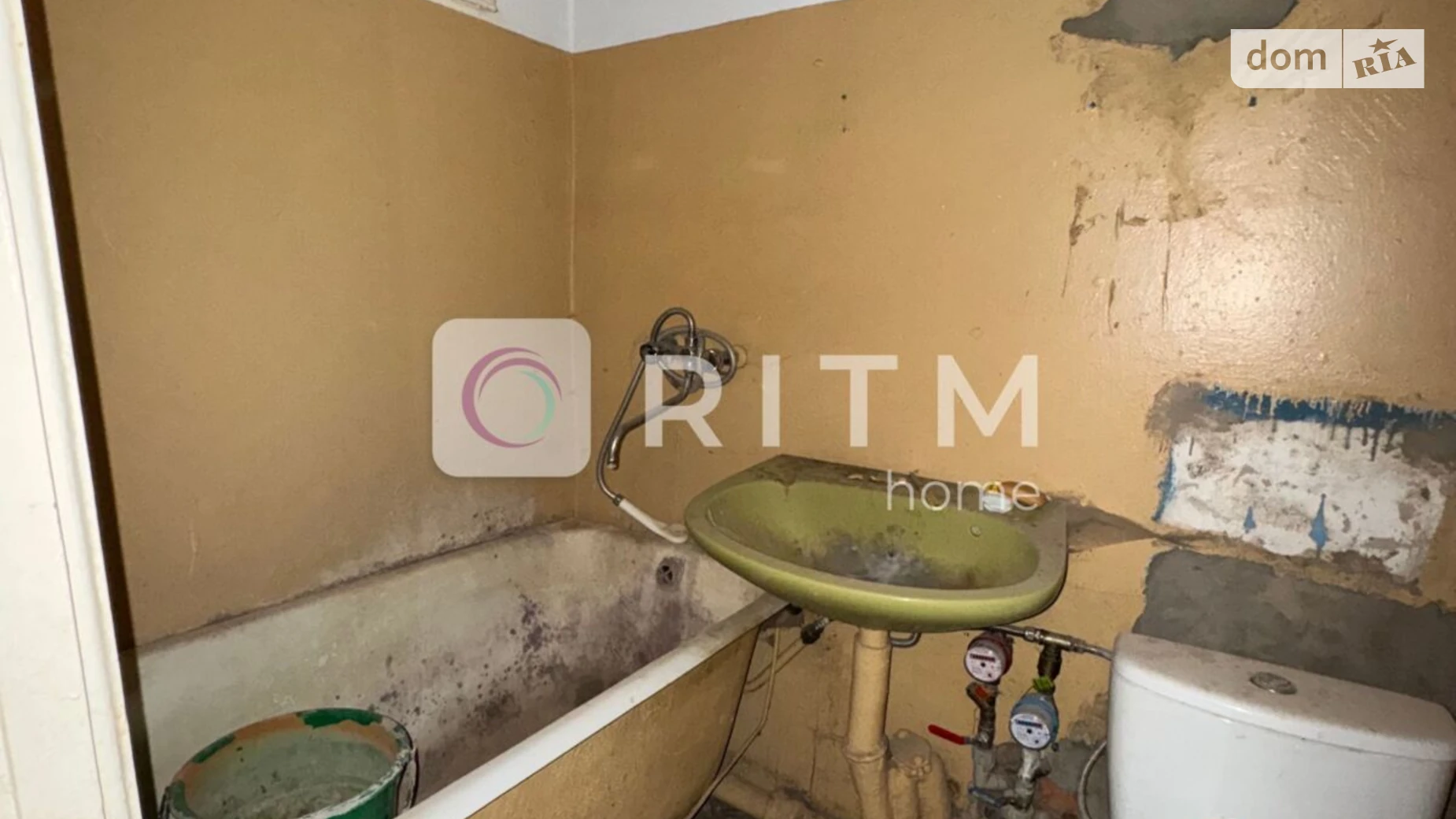 1-комнатная квартира 30.2 кв. м в Луцке, ул. Воронихина - фото 5