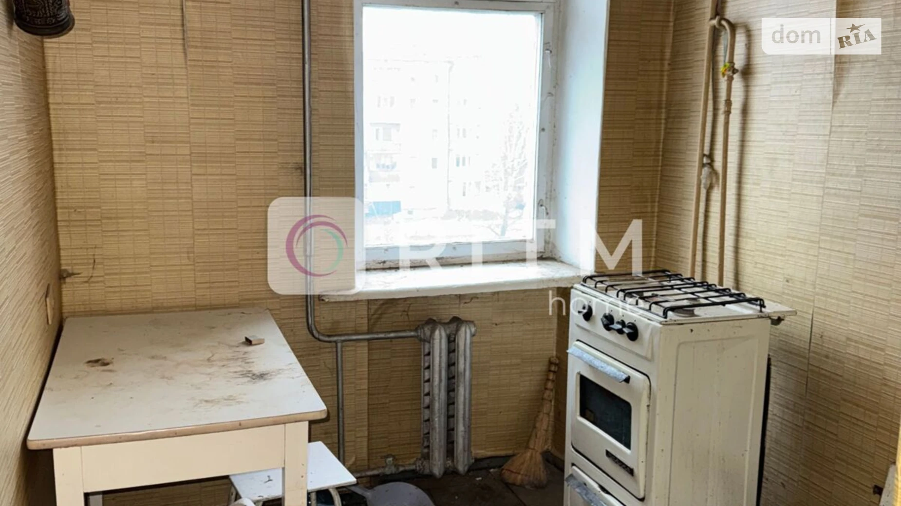 1-комнатная квартира 30.2 кв. м в Луцке, ул. Воронихина - фото 3