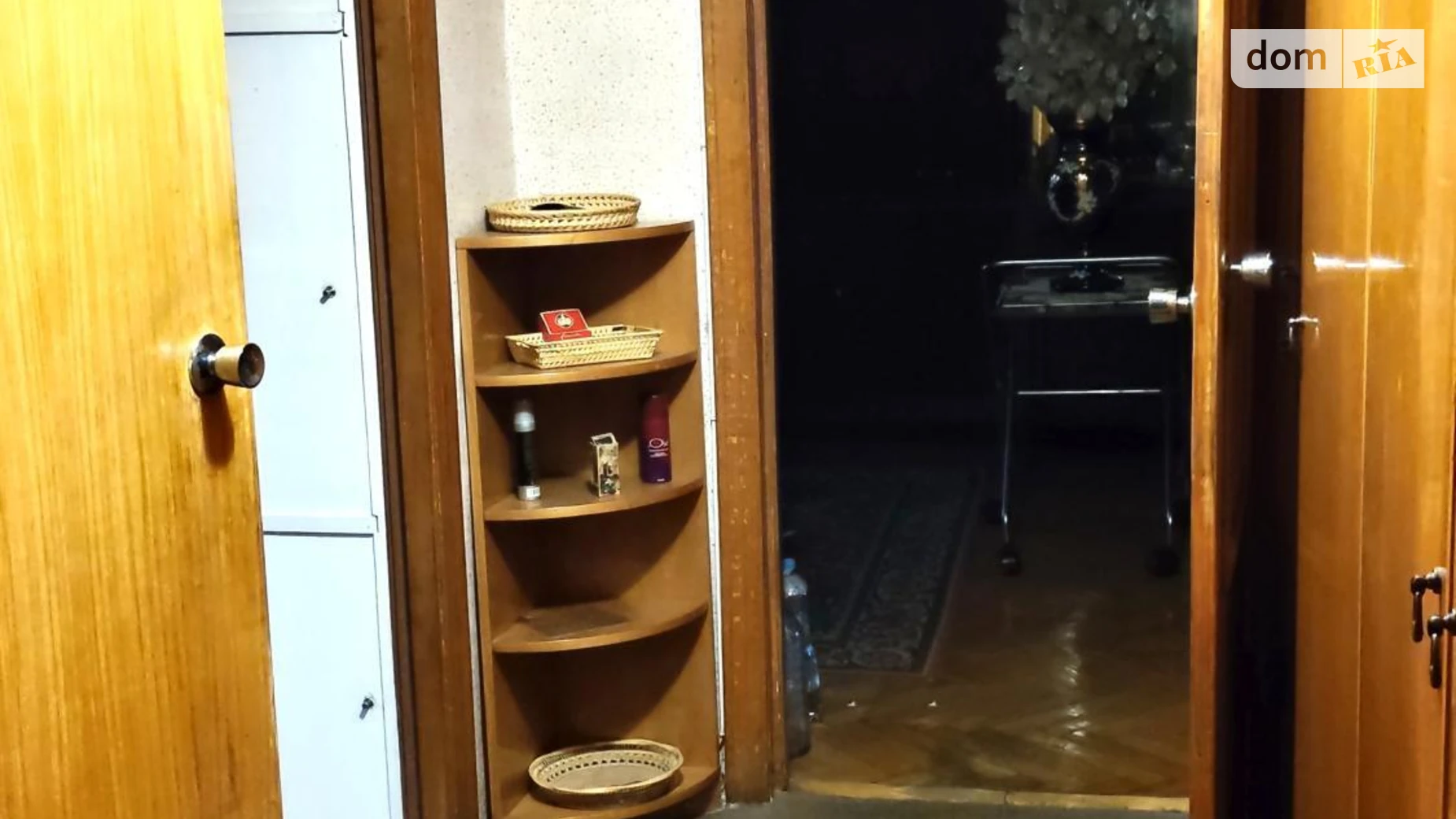 Продается 2-комнатная квартира 46.4 кв. м в Киеве, ул. Зодчих, 18 - фото 5