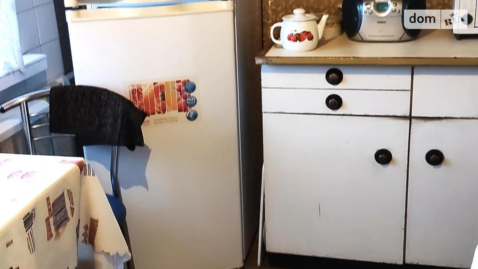 Продается 2-комнатная квартира 46.4 кв. м в Киеве, ул. Зодчих, 18 - фото 3