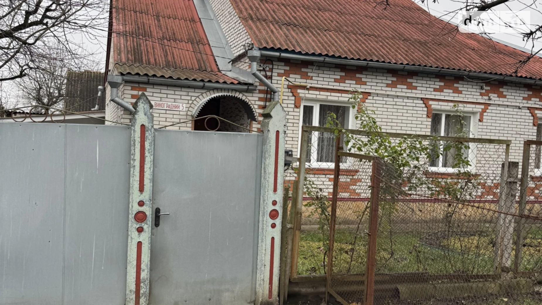 Сдается в аренду одноэтажный дом 85 кв. м с верандой, цена: 28000 грн - фото 2