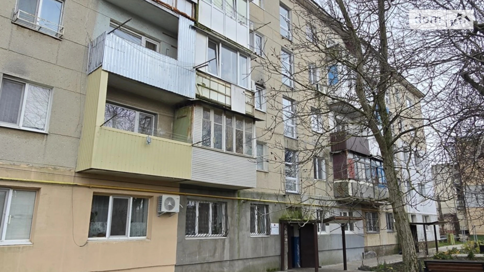 Продается 1-комнатная квартира 32.8 кв. м в Хлебодарском, ул. Маяцкая дорога, 5 - фото 2