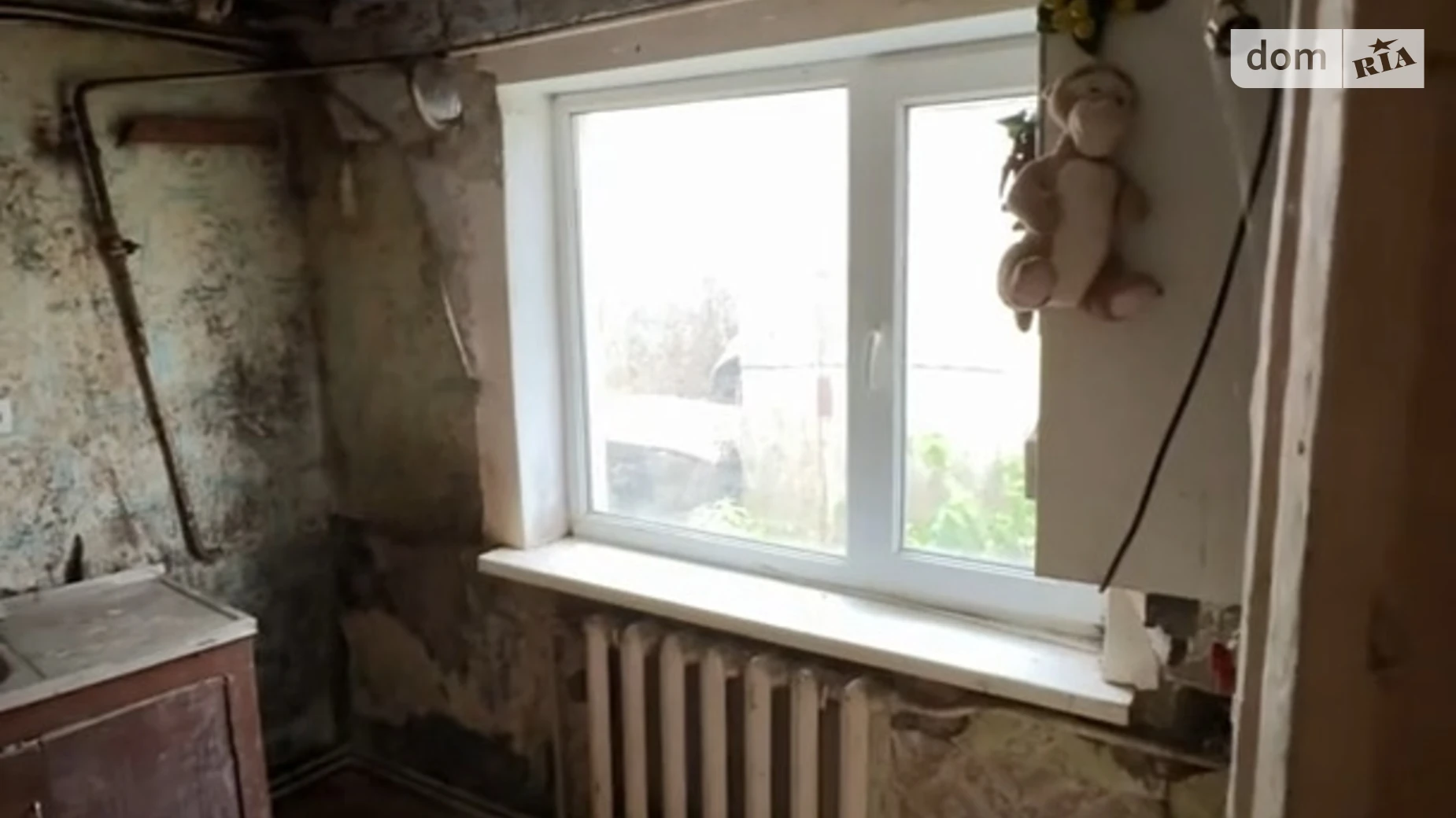 ул. Центральная(Щорса), 8 Ярмолинцы, цена: 9000 $ - фото 5