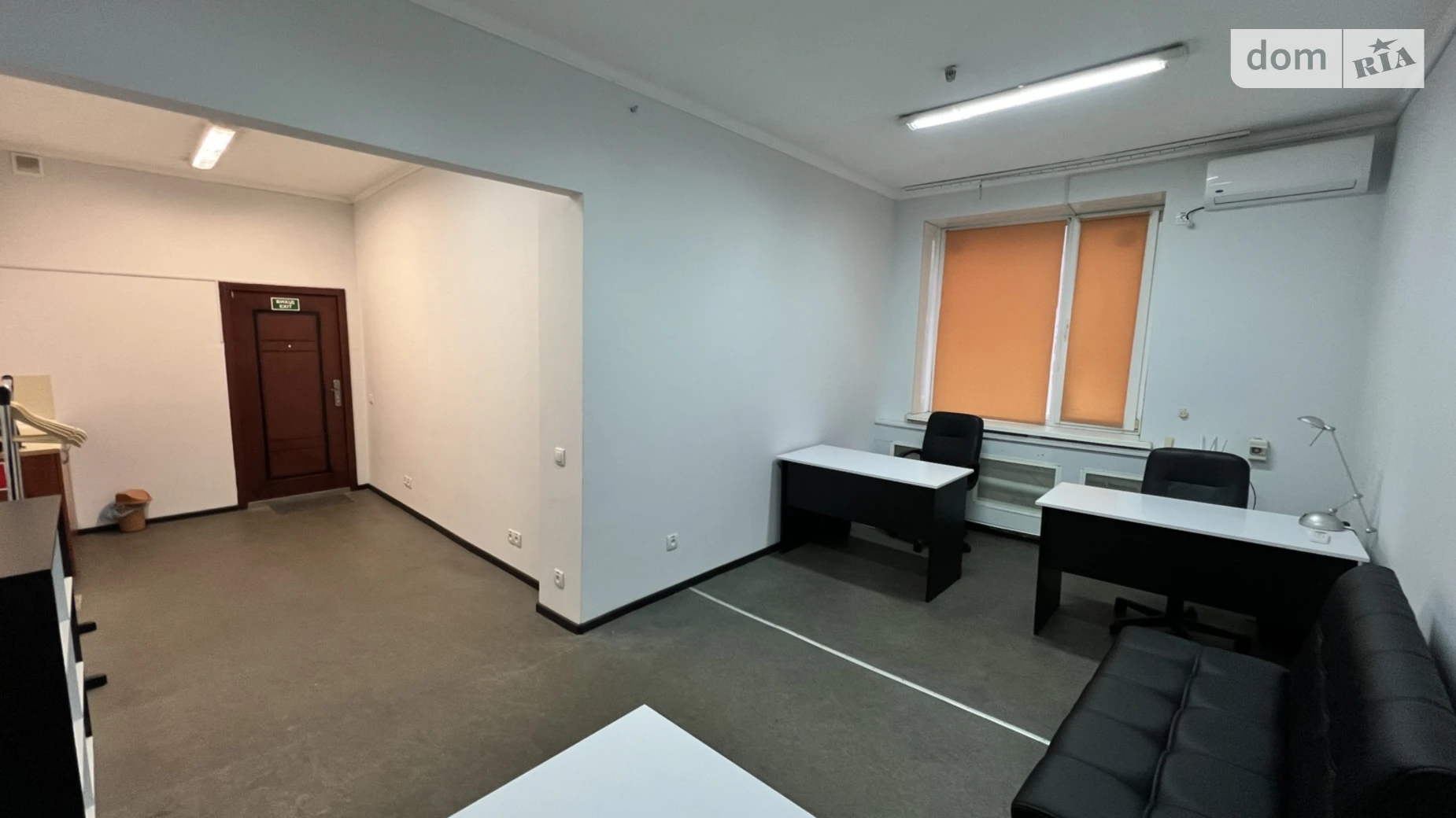 Сдается в аренду офис 30 кв. м в бизнес-центре, цена: 7500 грн - фото 2