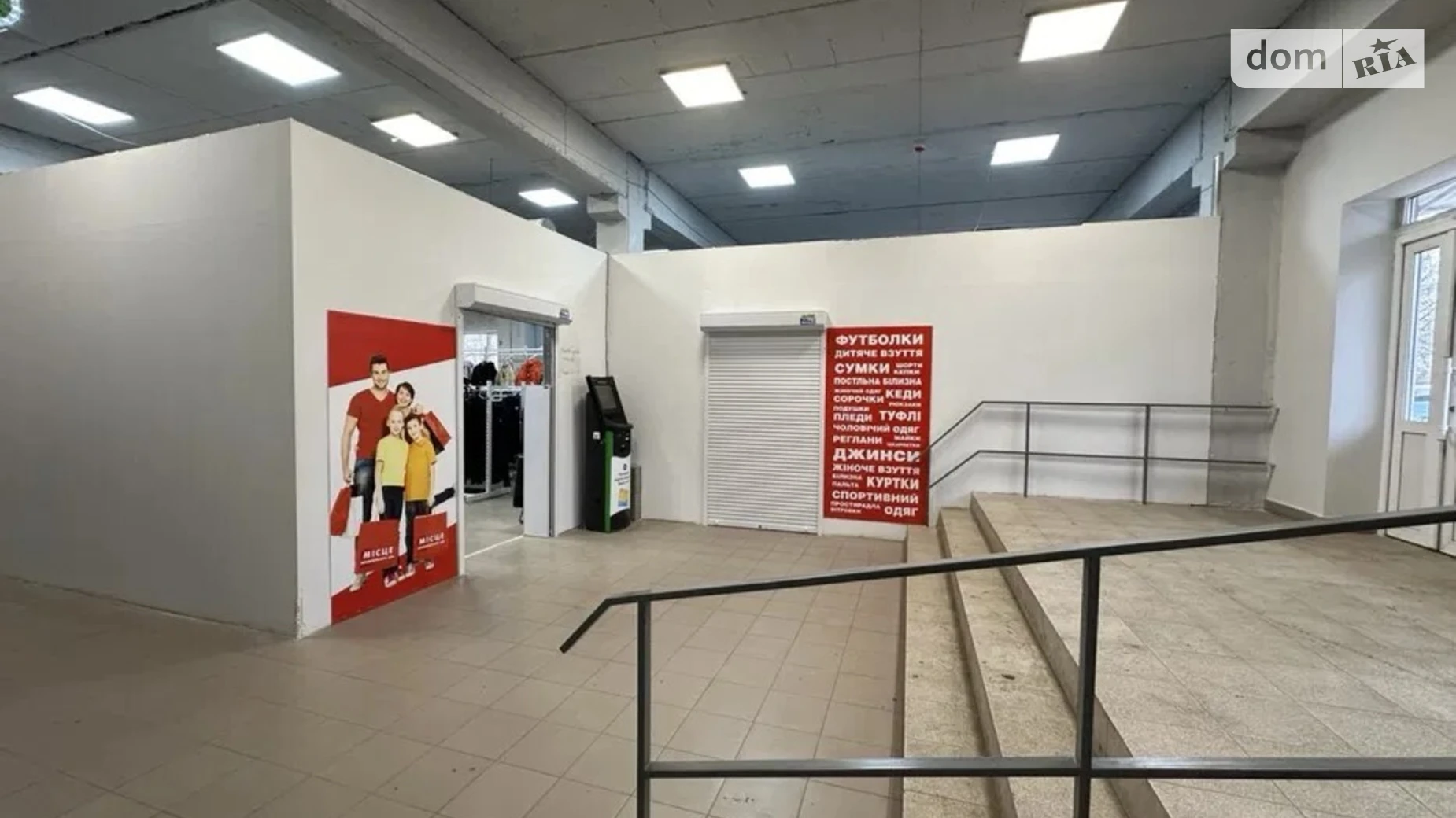 Сдается в аренду помещения свободного назначения 108 кв. м в 2-этажном здании, цена: 16200 грн - фото 4