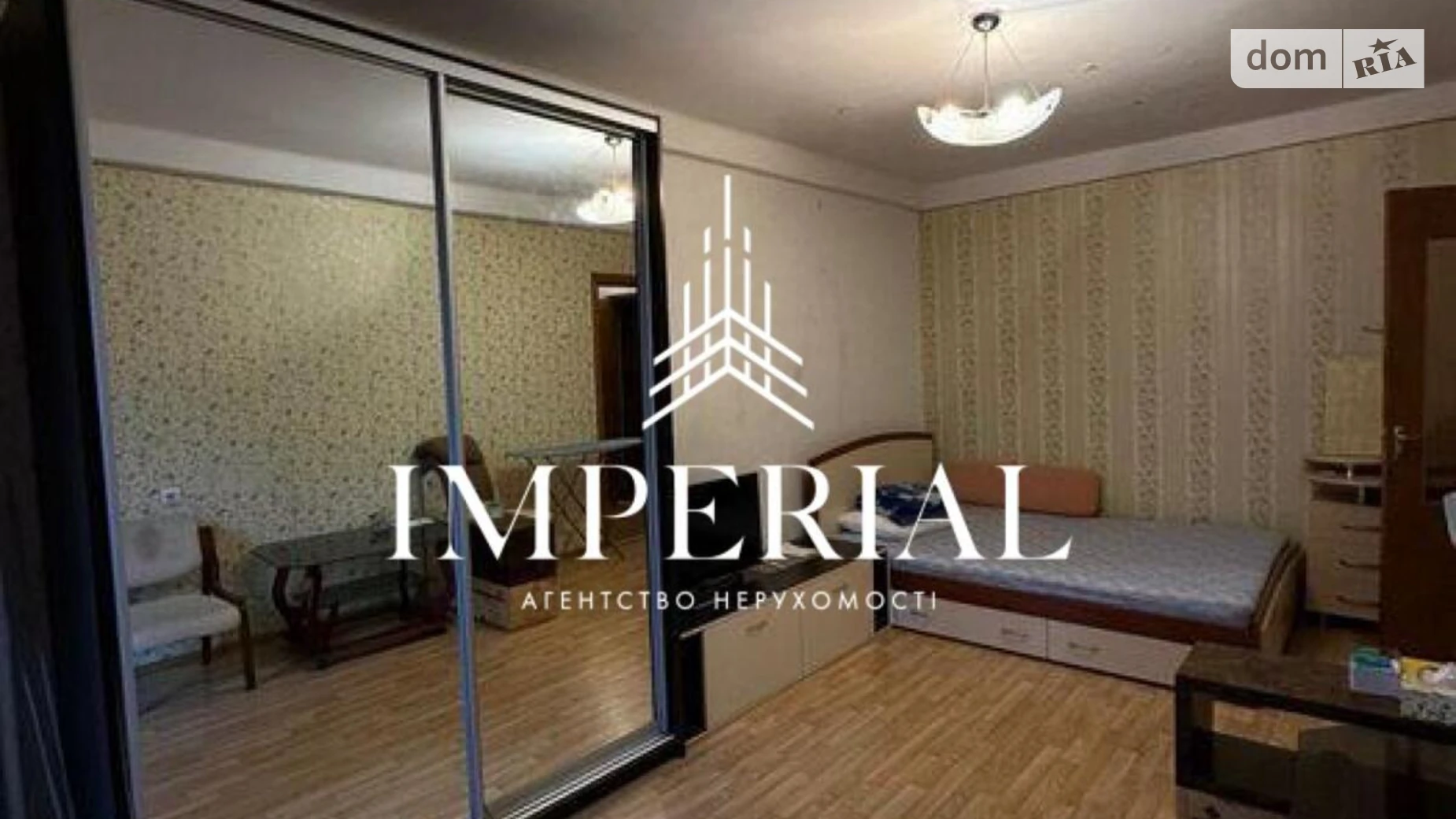 Продається 1-кімнатна квартира 31.9 кв. м у, цена: 55000 $ - фото 2