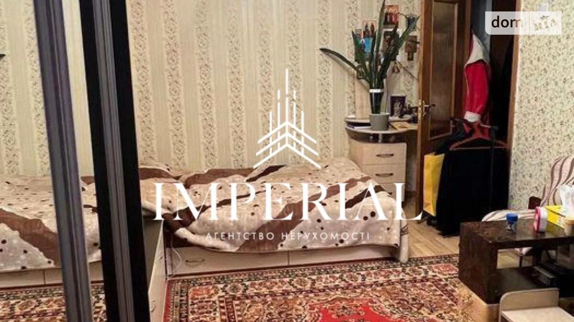 Продається 1-кімнатна квартира 31.9 кв. м у, цена: 55000 $ - фото 3