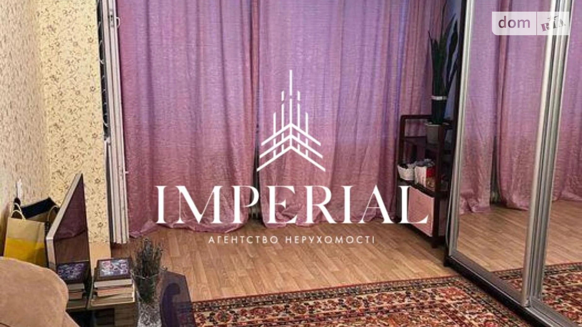 Продається 1-кімнатна квартира 31.9 кв. м у, цена: 55000 $ - фото 4